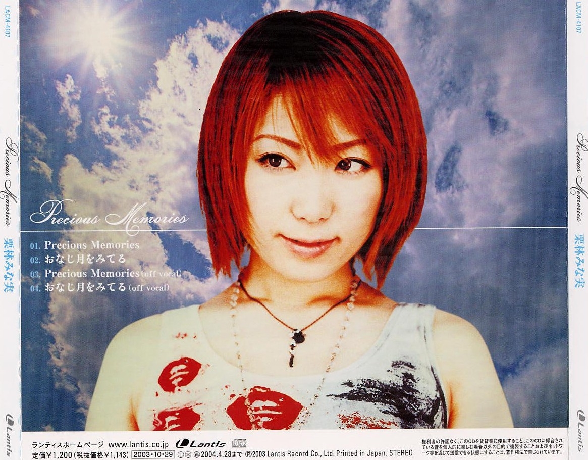 邦楽 MINMI/Miracle Miracle - MINMIのアルバム - Apple Music